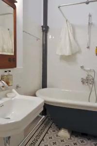 Chopin Boutique - 40