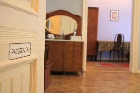 Chopin Boutique - 107