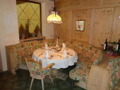 Bergidyll & Trofana - 15