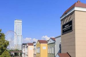 Seoul Garden Hotel, Hakodate