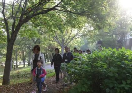 Kyukamura Shikotsuko - 24