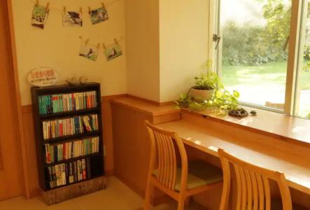 Kyukamura Shikotsuko - 30