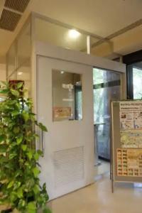 Kyukamura Shikotsuko - 13