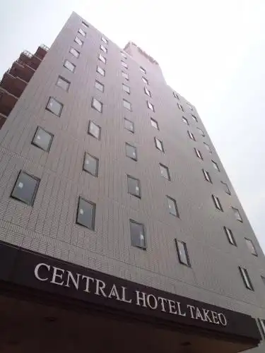 Central Takeoonsen Ekimae - 11