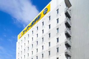 Super Hotel, Hakodate