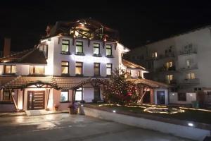 Garni Hotel Family, Belgrade