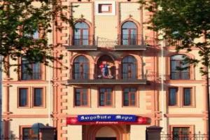 Ludoviko Moro Hotel, Yoshkar-Ola