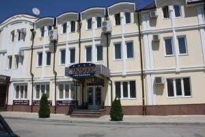 Sun Hotel, Essentuki