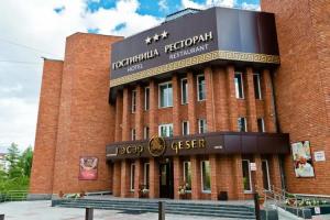 Ulan-Ude Park Hotel, Ulan-Ude