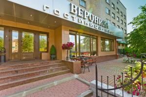 Veronika Hotel