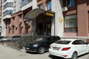 Zolotoe Runo Hotel, Novosibirsk