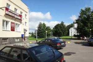 Hotel Novgorodskaya, Velikiy Novgorod
