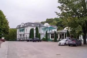 Trek Hotel Complex, Nalchik