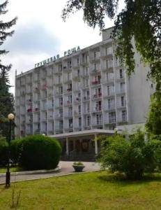 Health Resort Grushevaya Roshcha - 1