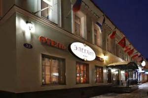 Elegant hotel, Moscow