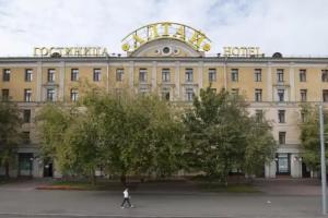 Altay Hotel, Moscow