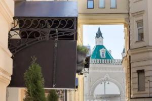 Matreshka Hotel, Moscow