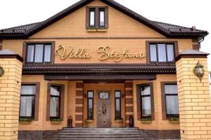 Hotel Villa Stefana, Krasnodar