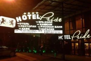 Pride Hotel, Krasnodar