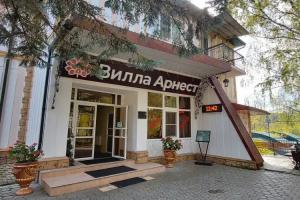 Villa Arnest, Kislovodsk