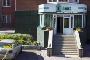 Oniks Hotel, Irkutsk