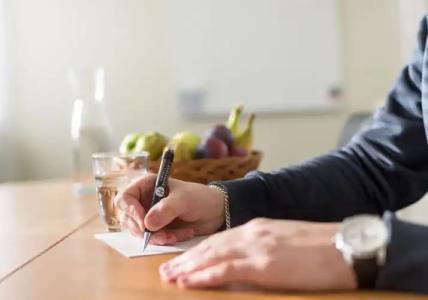 Hotell Östersund - 10