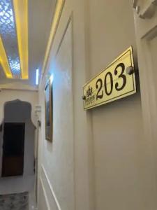 Sherdor Registan - 6