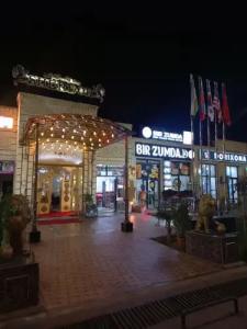 Sherdor Registan - 4