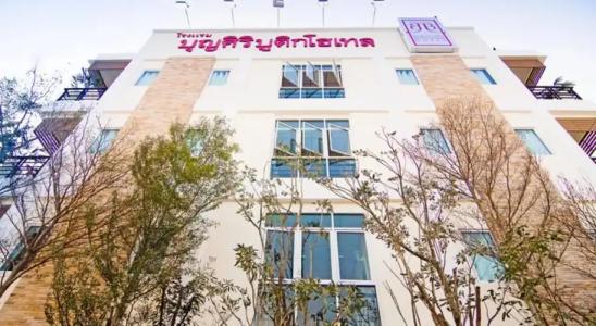Boonsiri Boutique