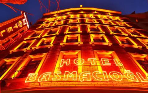 Basmacioglu - Special Class - 0