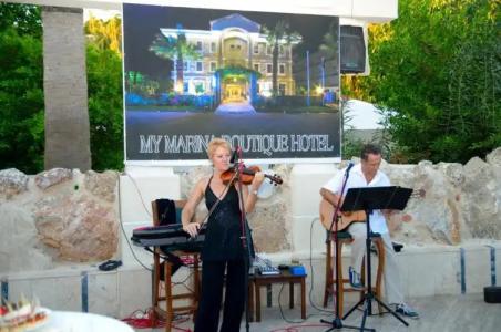 My Marina Select - 57