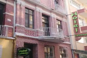 Cetinkaya Hotel, Canakkale