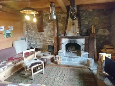 Demircioglu Pokut Dag Evi - 18