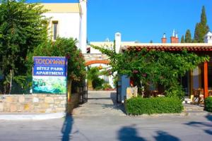 Toloman Hotel Bitez Beach, Bitez