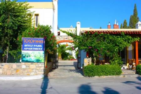 Toloman Bitez Beach - 90