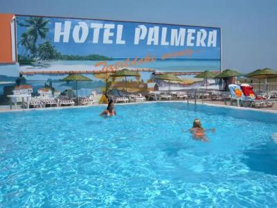 Palmera Resort - 14