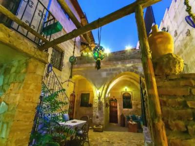 Adanos Konuk Evi - 1