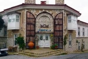 Imren Han Hotel - Special Class, Alacati