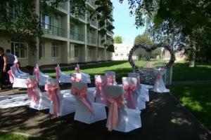 Bogorodsk Park-Hotel, Bogorodsk