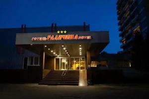 Hotel Halychyna, Ternopil