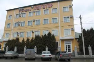 Hotel Aquapark Alligator, Ternopil