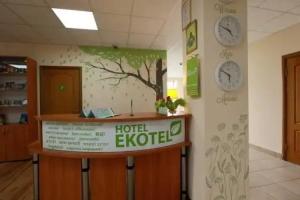 Budget Hotel Ekotel, Lvov