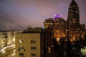 EuroHostel Kiev, Kiev