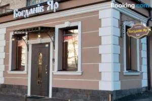 Bogdanov Yar Hotel, Kiev