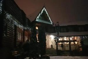 Muzey-sadyba Grazhda, Bukovel