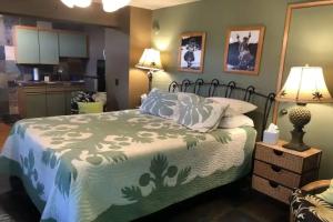 Maui What a Wonderful World Bed & Breakfast, Wailea