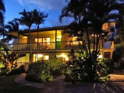 Hideaway Cove Poipu Beach - 0