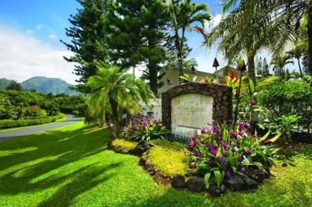 Makai Club Resort - 24