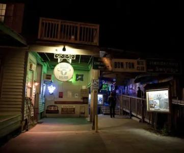 Blue Moon Guest House - 22