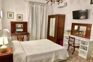 Biancagiulia Guest House, Rome